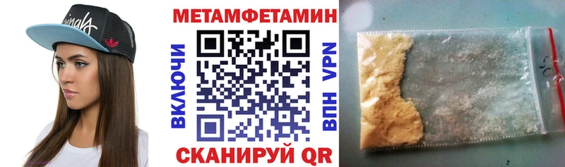 Amphetamine VHQ  Павловский Посад 