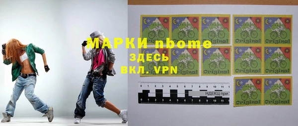 apvp Вязники