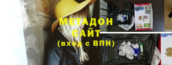 мяу мяу мука Вязьма
