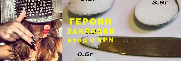 мяу мяу мука Вязьма