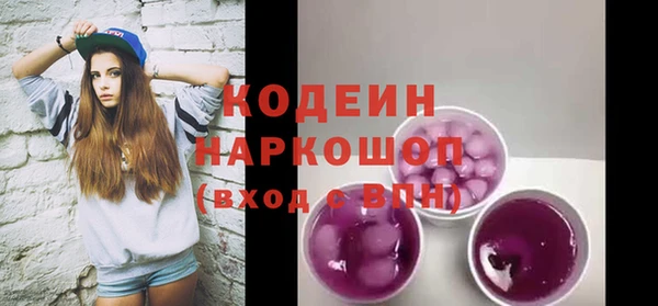 apvp Вязники
