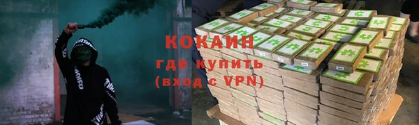 apvp Вязники