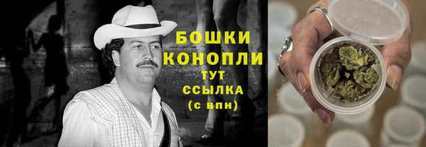 мяу мяу мука Вязьма