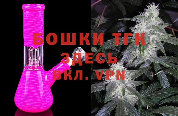 мяу мяу мука Вязьма