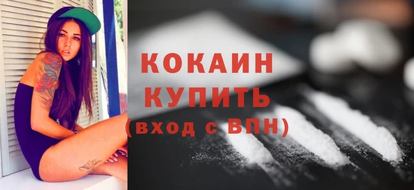 apvp Вязники