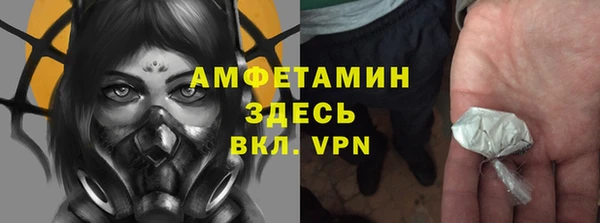 apvp Вязники