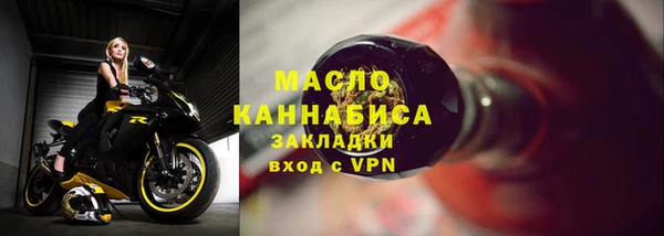 мяу мяу мука Вязьма
