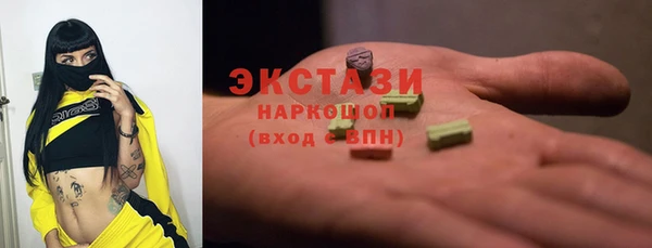 apvp Вязники