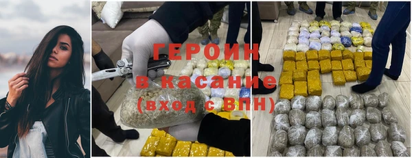 apvp Вязники