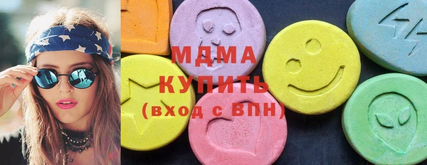 мяу мяу мука Вязьма