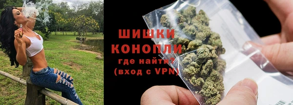 apvp Вязники