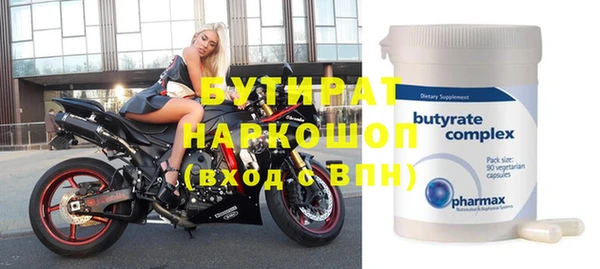 apvp Вязники