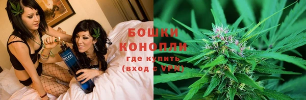 метамфетамин Вяземский