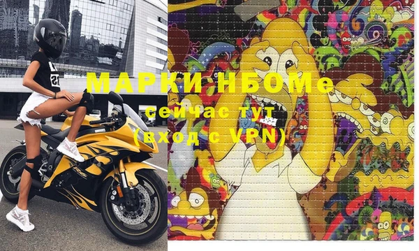мяу мяу мука Вязьма